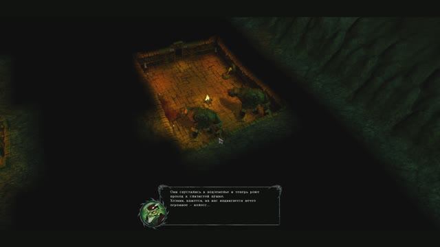 Dungeons Миссия 8. Замок Прелестень часть 2