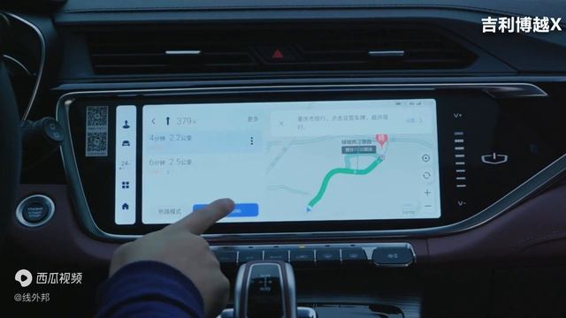 详测对比：哈弗H6S、博越X、欧尚X7PLUS综合实力谁更强 смотреть онлайн