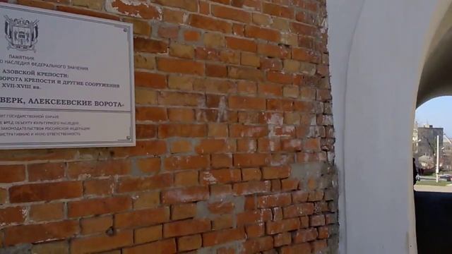 Азовская крепость.Азов. смотреть онлайн