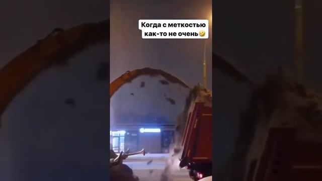 Подожди смотреть онлайн