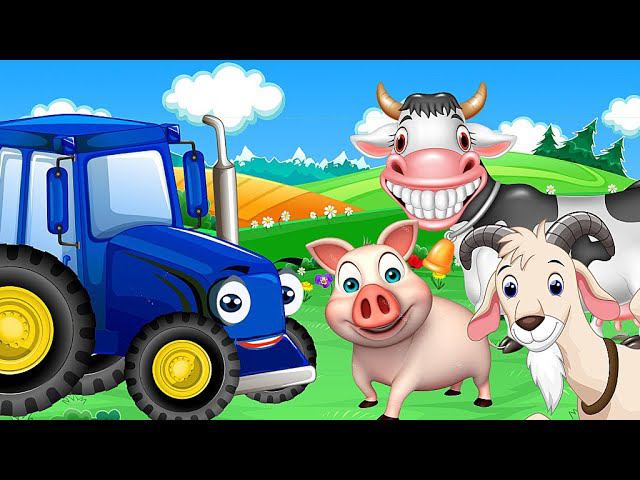 СИНИЙ ТРАКТОР ЕДЕТ ПО ПОЛЯМ + РАЗВИВАЮЩИЕ МУЛЬТИКИ ДЕТЯМ + КАК ГОВОРЯТ ЖИВОТНЫЕ + ЗВУКИ ЖИВОТНЫХ