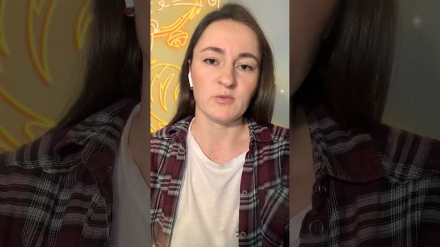БИБЛИИ МОЖНО ВЕРИТЬ? смотреть онлайн