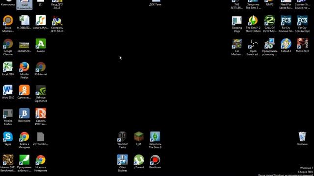 Где скачать и как установить Cities Skylines!! смотреть онлайн