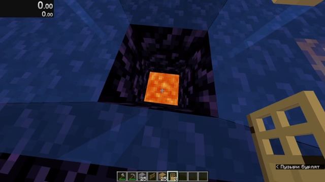 Как построить портал без железа? За 1 минуту смотреть онлайн