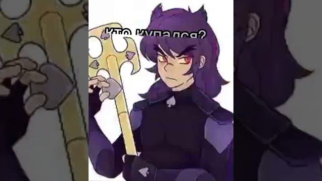 Пов:клоны на море #13карт смотреть онлайн