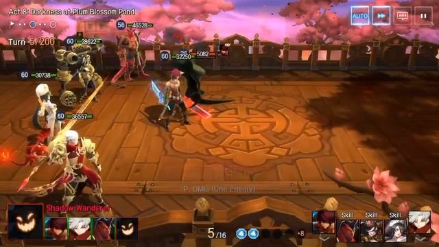 Elune objective not working for me смотреть онлайн