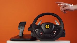 Обзор руля THRUSTMASTER T80 Ferrari 488 GTB Edition | Ситилинк