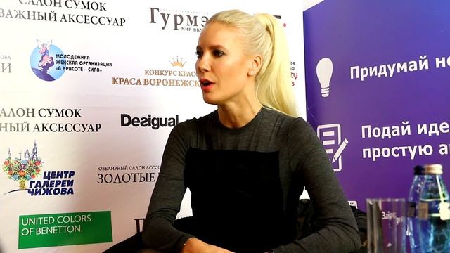 Елена Летучая про фотографию в ванной смотреть онлайн