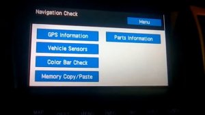Рх330 скрытое меню дисплея/rx 330 display menu