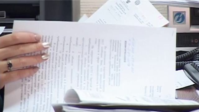 Сотрудники зареченской прокуратуры отмечают профессиональный праздник смотреть онлайн