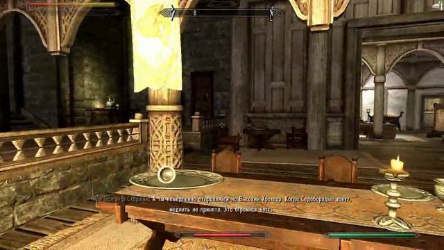 Skyrim - Requiem (Assassin & Thief). Эпизод 17 "Первая кровь" смотреть онлайн