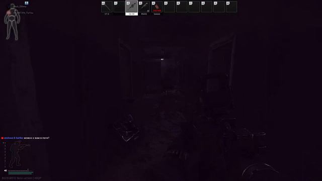 В поисках Маски Pestily смотреть онлайн