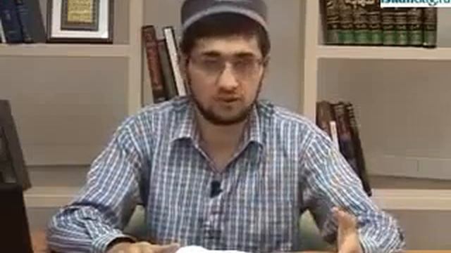 Основа Ислама урок 8 смотреть онлайн