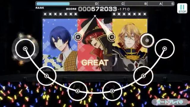 【シャニライ】AMAZING LOVE練習用 смотреть онлайн