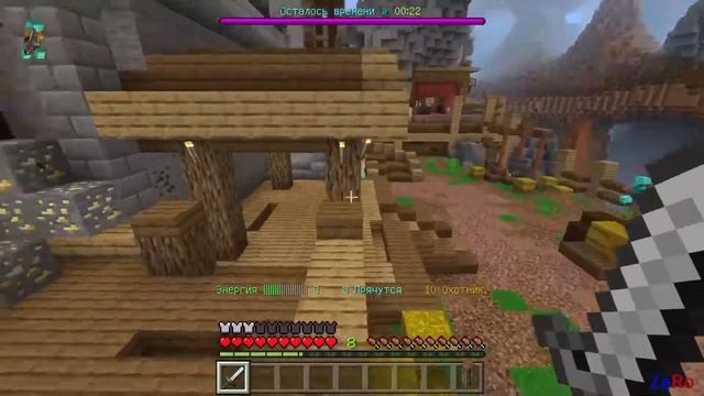 Играем в Майнкрафт в режиме Хайд Энд Сик смотреть онлайн