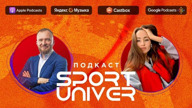 Анастасия Татарева | Токио, постоянный стресс и почему родной регион считал "списанным материалом" смотреть онлайн