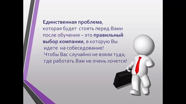 Я Вас жду смотреть онлайн