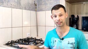 Как выставить кухню по уровню, даже на очень кривом полу?