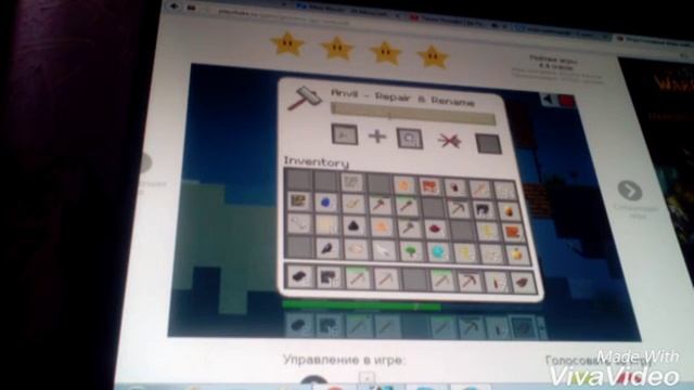 Играем в MINE BLOCKS часть 4 будем делать портал в ад смотреть онлайн
