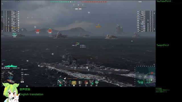WoWS #193 2023/01/11 смотреть онлайн