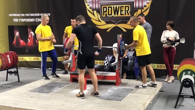 Открытый Кубок Евразии AWPC/WPC | Дмитрий Устинов смотреть онлайн