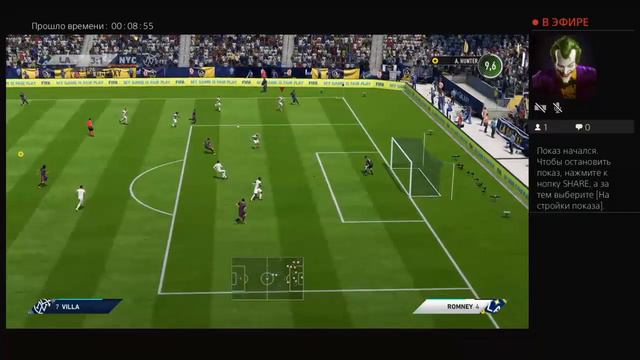 Прямой показ PS4 от Commers009 смотреть онлайн