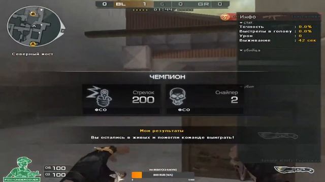 Tron | Пытаемся попадать [DM\Ranked]