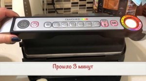 Tefal optigrill+ GC716 вафли