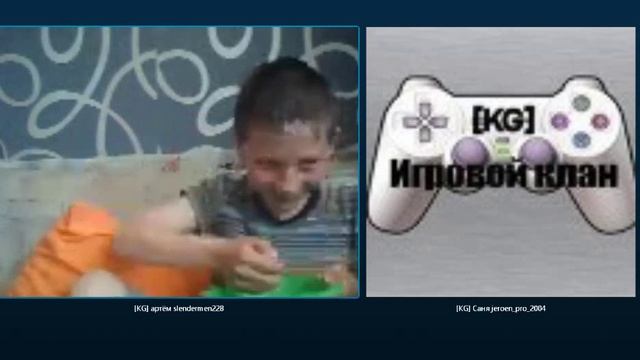 пацан разбил об голову яйцо мой друг. смотреть онлайн