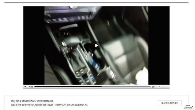 Цены в Корее на 09.11.20. Аукцион LOTTE RENTAL. ?РОЗЫГРЫШ?Sonata. K7. GRANDEUR. SPORTAGE смотреть онлайн