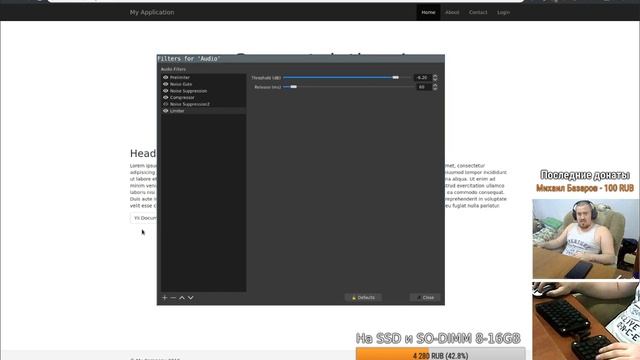 Программируем на php / python | Coding with php / python смотреть онлайн