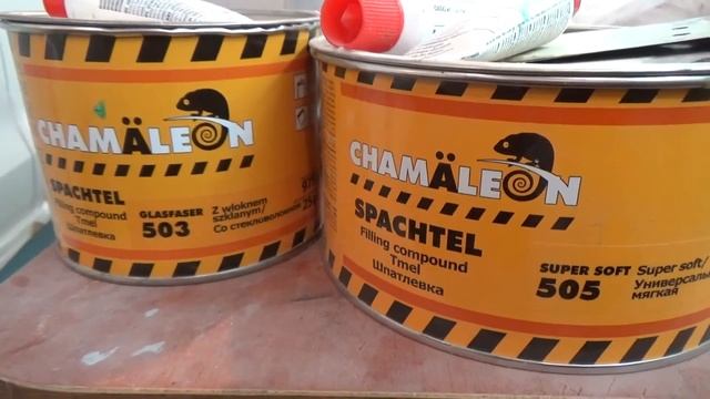 Шпатлёвка Хамелеон рекомендую. смотреть онлайн