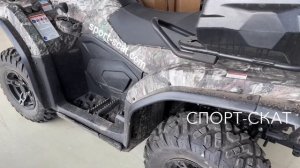 Купить Б/У или НОВЫЙ квадроцикл