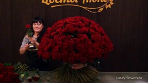 301 красная роза.mp4