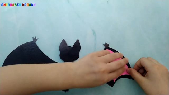 Летучая мышь из бумаги. Аппликация на Хэллоуин. смотреть онлайн