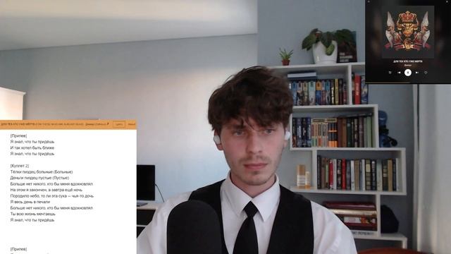 ДЖИЗУС - НАЧАЛО НОВОЙ ЭРЫ | ТОГДА КОГДА НУЖЕН БЫЛ смотреть онлайн