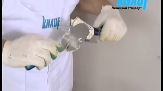 Технологии комплектных систем Кнауф (Knauf).