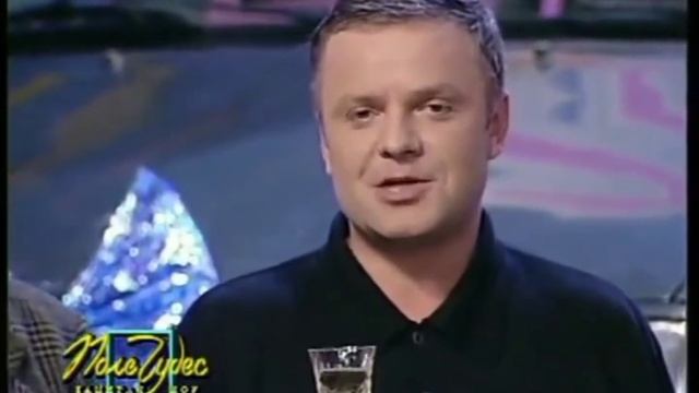 День рождения ОРТ смотреть онлайн