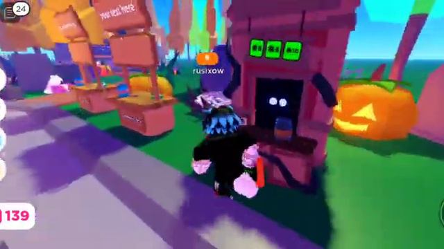 ищу людей которых есть 1 гейпасс???