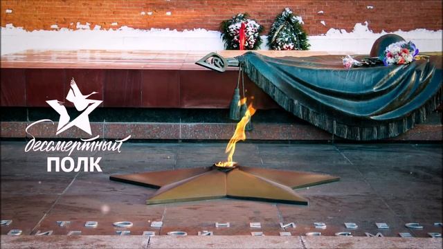 Сергей Чонишвили ( Бессмертный полк ) Стихи Петра Казакова смотреть онлайн