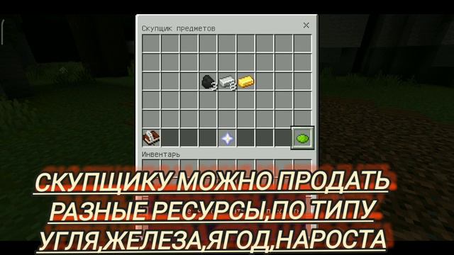 Обзор сервера Frizmine - полезные команды,места (сервер анархии) смотреть онлайн