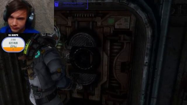 (DeadSPACE-3)ПРОХОЖДЕНИЕ #1 смотреть онлайн