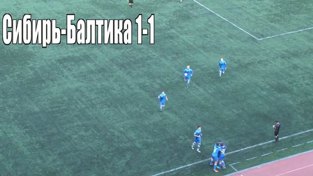 Голы Евгения Чеботару смотреть онлайн