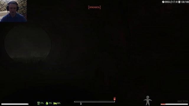 FALLOUT 4 сборка Dotya_off Часть 8: Уолден понд смотреть онлайн