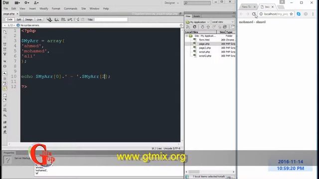 دورة تصميم و تطوير مواقع الإنترنت PHP - د 13- المصفوفه Array смотреть онлайн