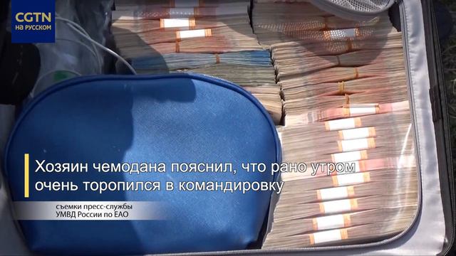 Как потерять и найти 15 млн! Реальная история! смотреть онлайн