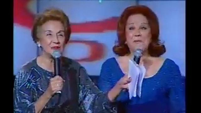 Teleton 2000 - Hebe, Lolita E Nair Belo Fazem A Abertura