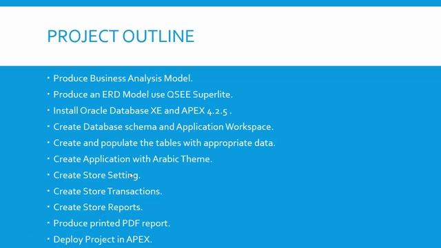 Project Outline смотреть онлайн