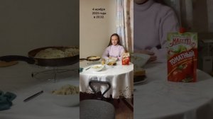 Начальная школа (-) Музыка и слова: Елены Плотниковой.