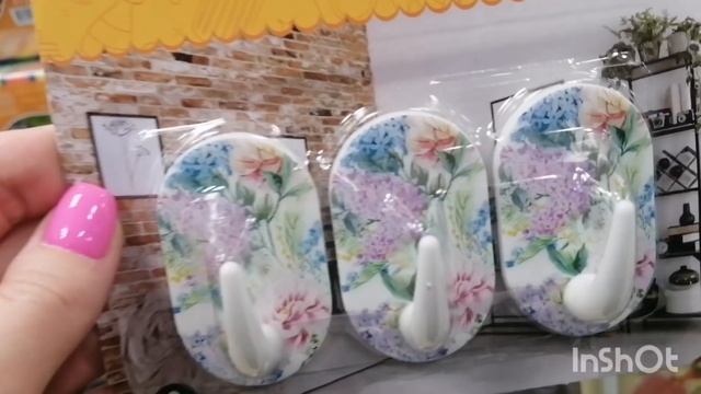 Фикс Прайс КУПИЛА САМА И ВАМ СОВЕТУЮ ? Обзор новинок Фикс Прайс апрель 2022 смотреть онлайн